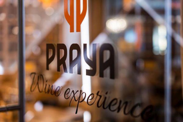 מלון סלאטינה Praya Boutique מראה חיצוני תמונה